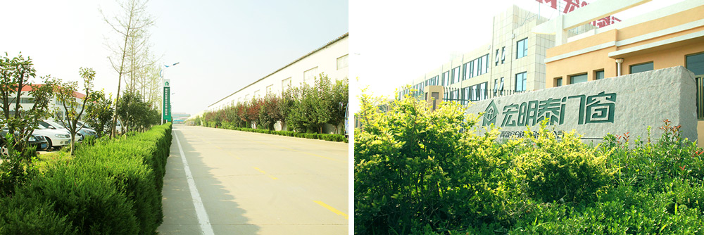 內蒙古白云膠 內蒙古白云膠