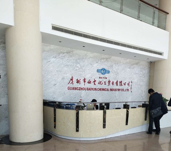 內蒙古白云膠 內蒙古白云膠