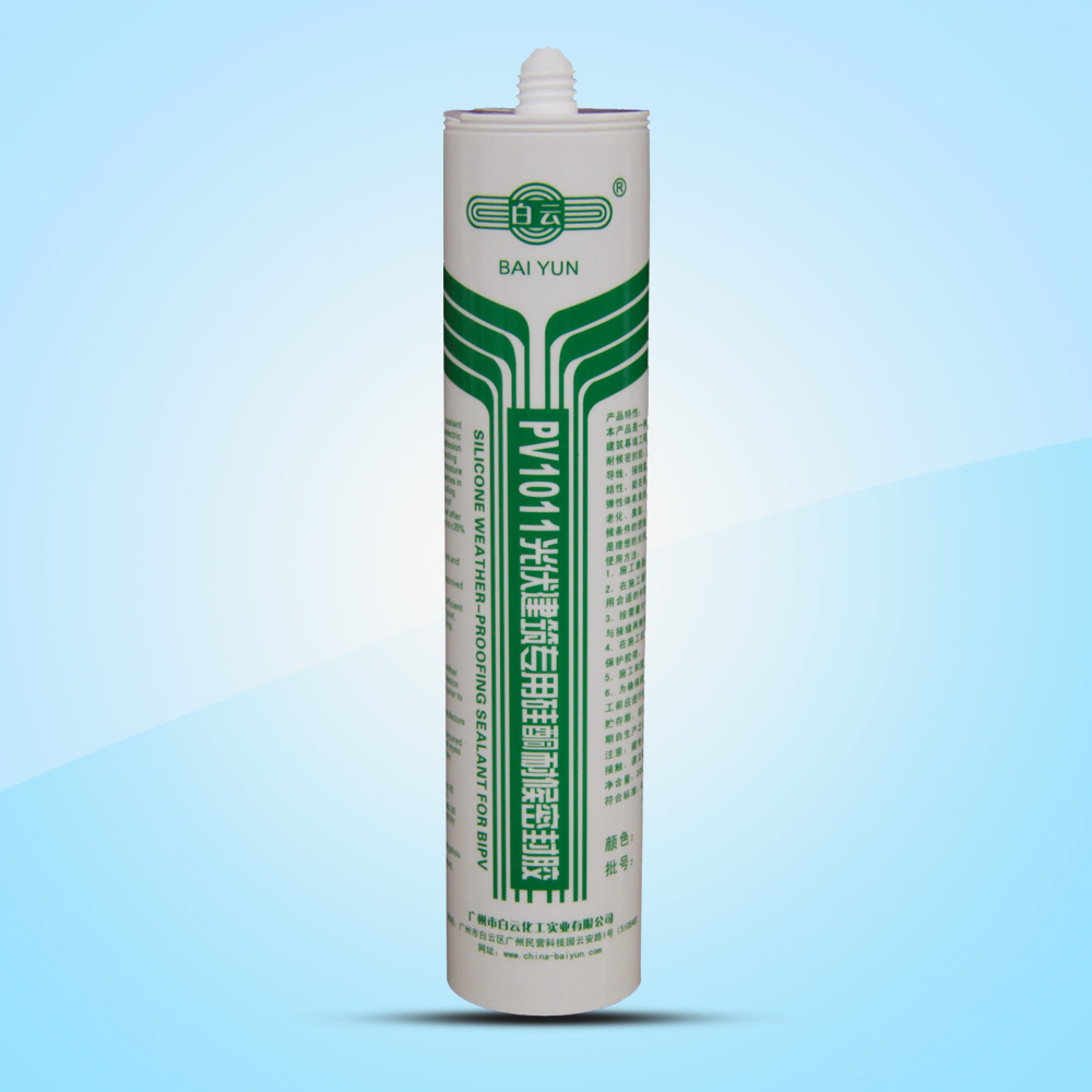 內蒙古白云膠 內蒙古白云膠