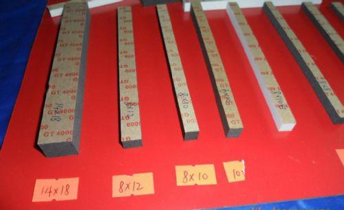 內蒙古白云膠 內蒙古白云膠